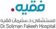 بيت الصحة (110 صيدلية)